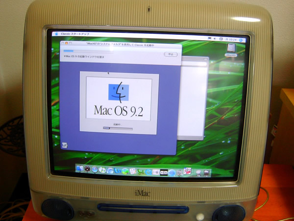 macOS9.2